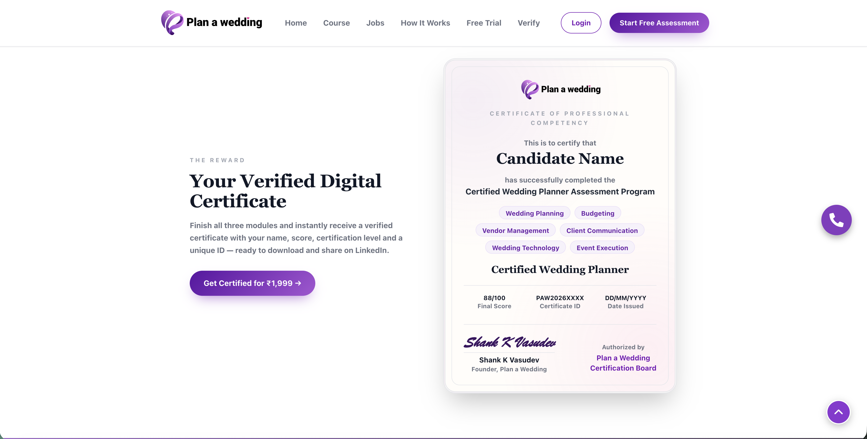 Wedding Course page preview